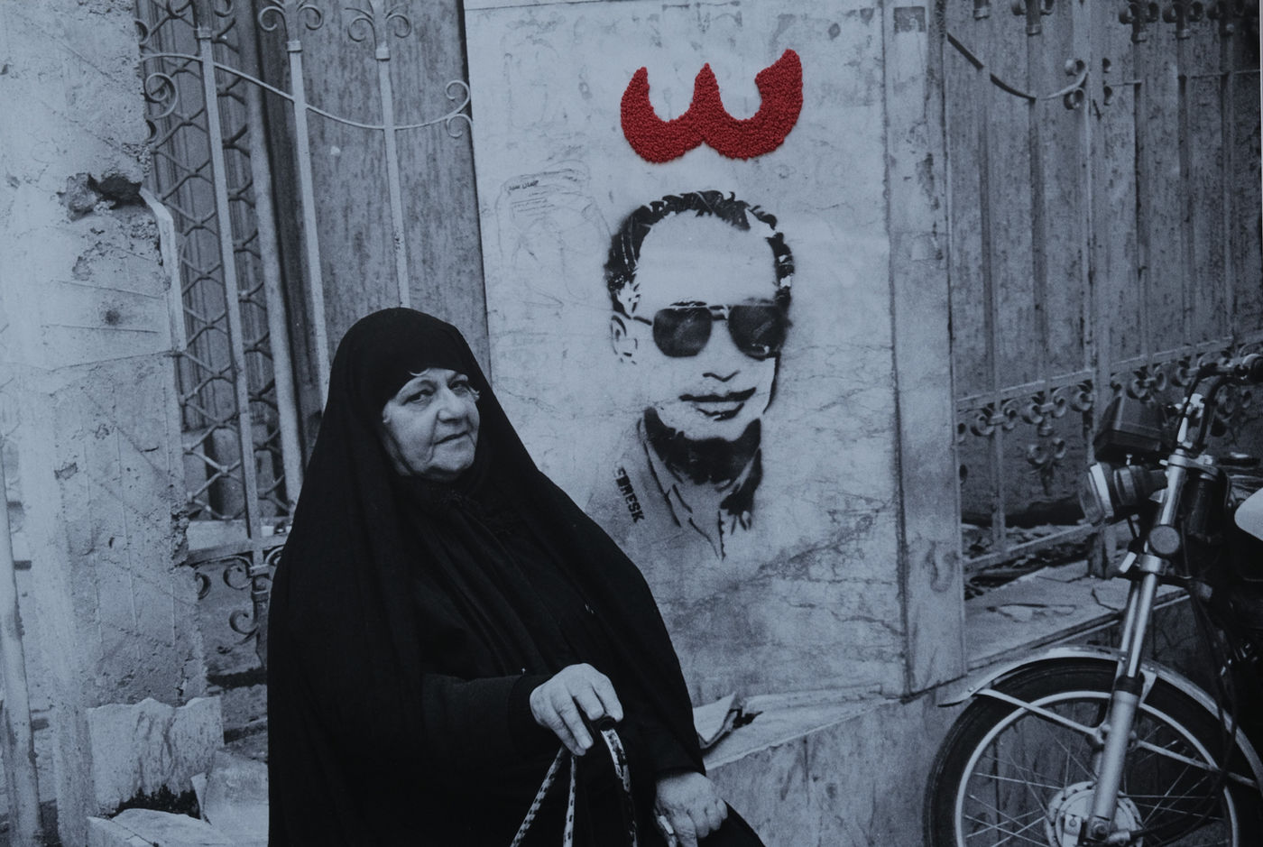 Abbas by Mahan Abasian & Pardis Hesami
