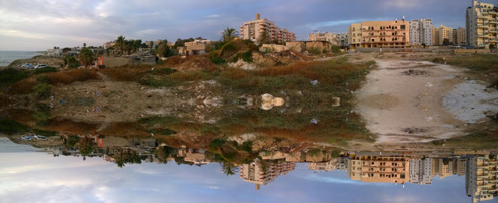 Beyond the Mirror