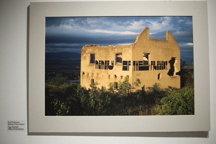 Opening Reception, Forgotten Architecture, Museum of Modern Art, Tbilisi