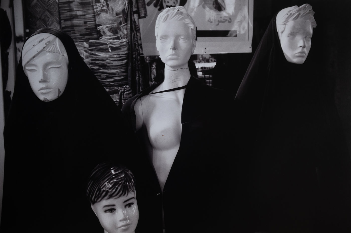 Public Body by Mahan Abasian & Pardis Hesami