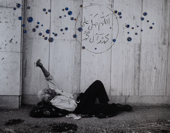57 by Pardis Hesami & Mahan Abasian