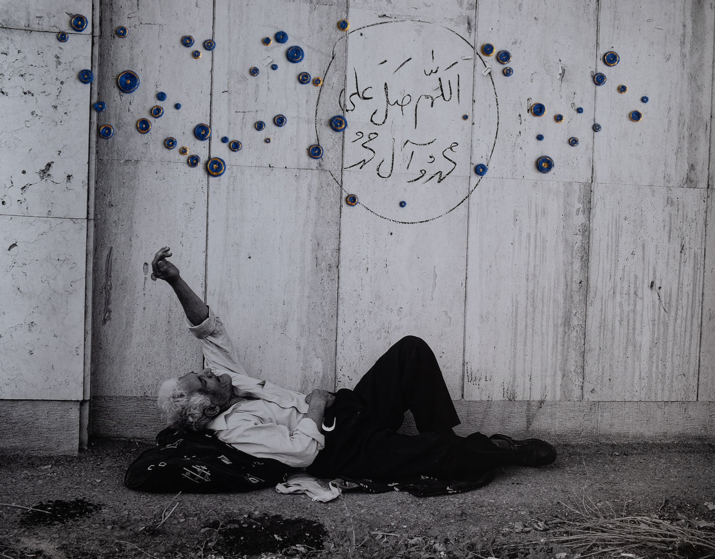 57 by Mahan Abasian & Pardis Hesami