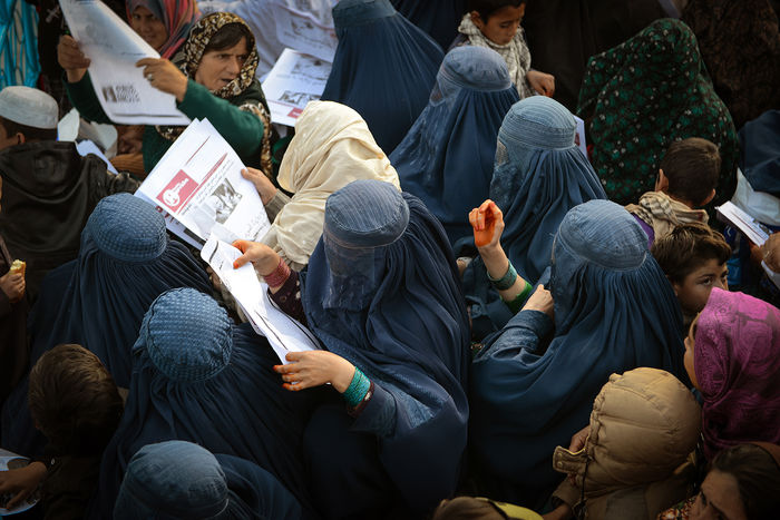 Aran ra'dparsa (Iran) - WOMEN IN BURQA